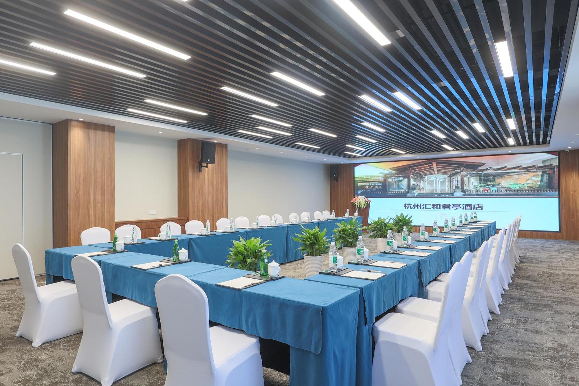 Ssaw Boutique Hotel Hangzhou East - Free Self Service Laundry Εξωτερικό φωτογραφία